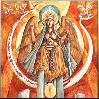SLAEGT - Goddess DigiCD