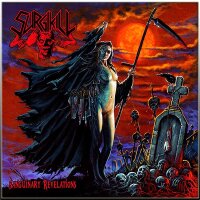 SURGIKILL - Sanguinary Revelations CD